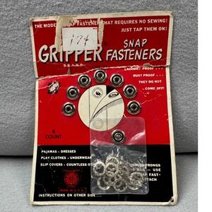 Vintage 1948 Gripper Snap Fasteners Size 17 Scovill 7/16" Nickel NOS 8 Count